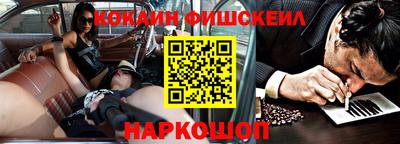 скорость mdpv Краснознаменск