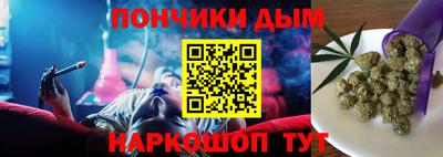 стафф Краснодар