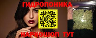 скорость mdpv Краснознаменск