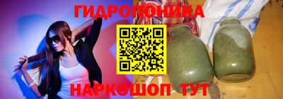 скорость mdpv Краснознаменск