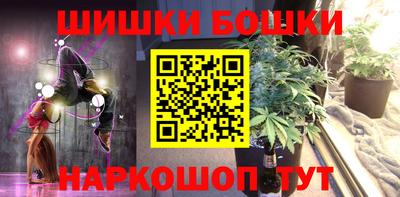 скорость mdpv Краснознаменск