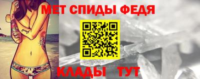 соль ск Краснокаменск