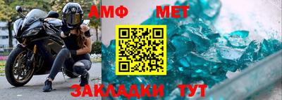 скорость mdpv Краснознаменск