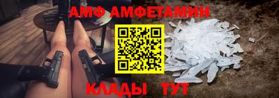 скорость mdpv Краснознаменск