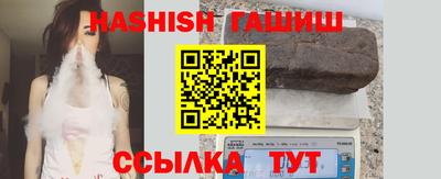 стафф Краснодар