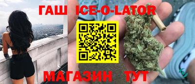 скорость mdpv Краснознаменск